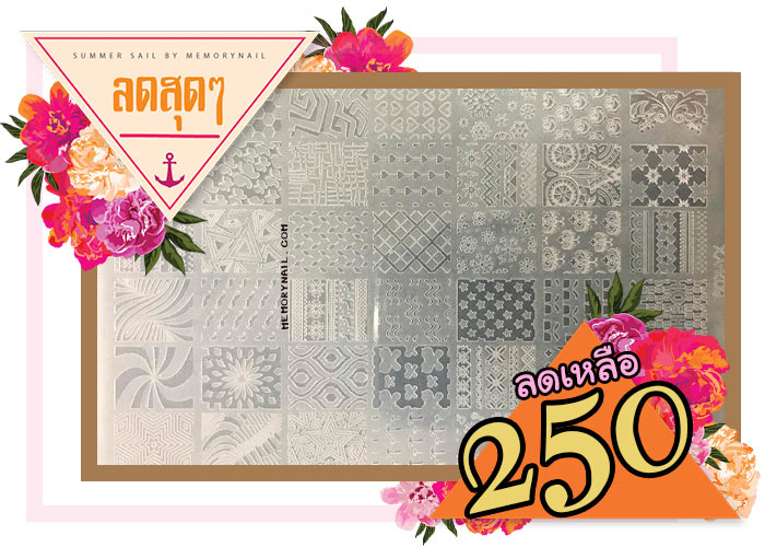 ขาย อุปกรณ์ทำเล็บ,อุปกรณ์เพ้นท์เล็บ ราคาถูก