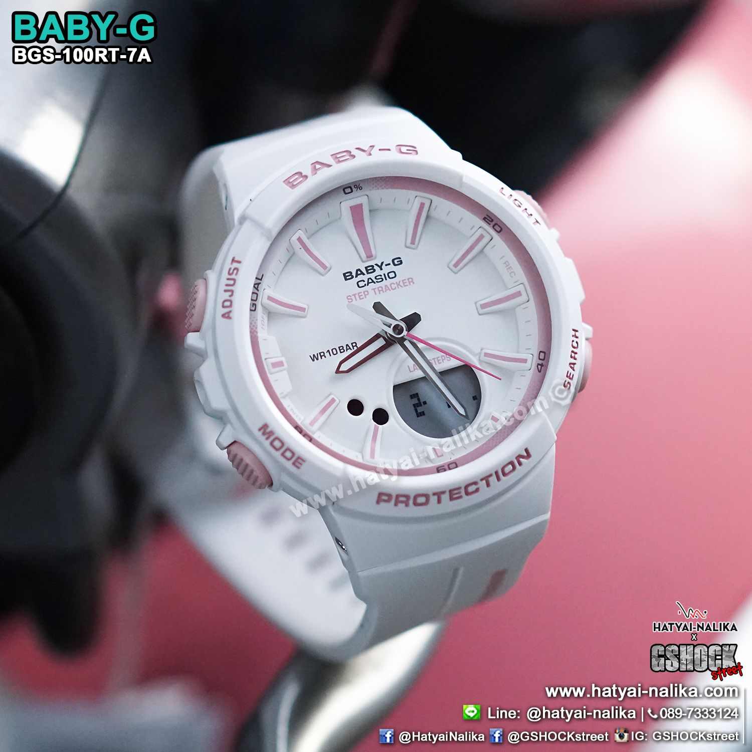 นาฬิกา Casio Baby-G for Running BGS-100RT Running Trendy series รุ่น BGS-100RT-7A ของแท้ รับประกัน1ปี