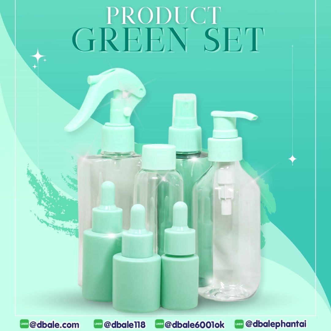 SetProduct -GREEN Set