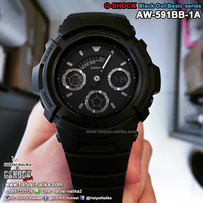 นาฬิกา Casio G-Shock Limited Black Out Basic series รุ่น AW-591BB-1A ของแท้ รับประกัน1ปี