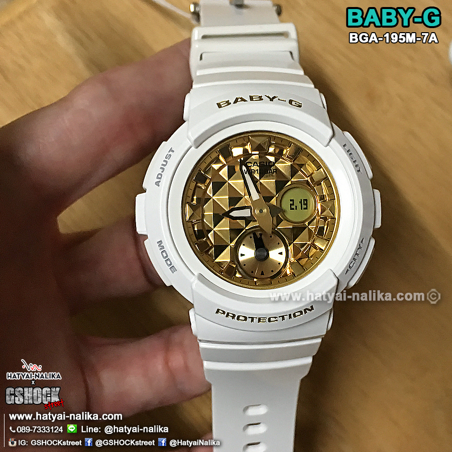 นาฬิกา Casio Baby-G BGA-195M Metal Dial series รุ่น BGA-195M-7A ขาว-ทอง ของแท้ รับประกัน1ปี
