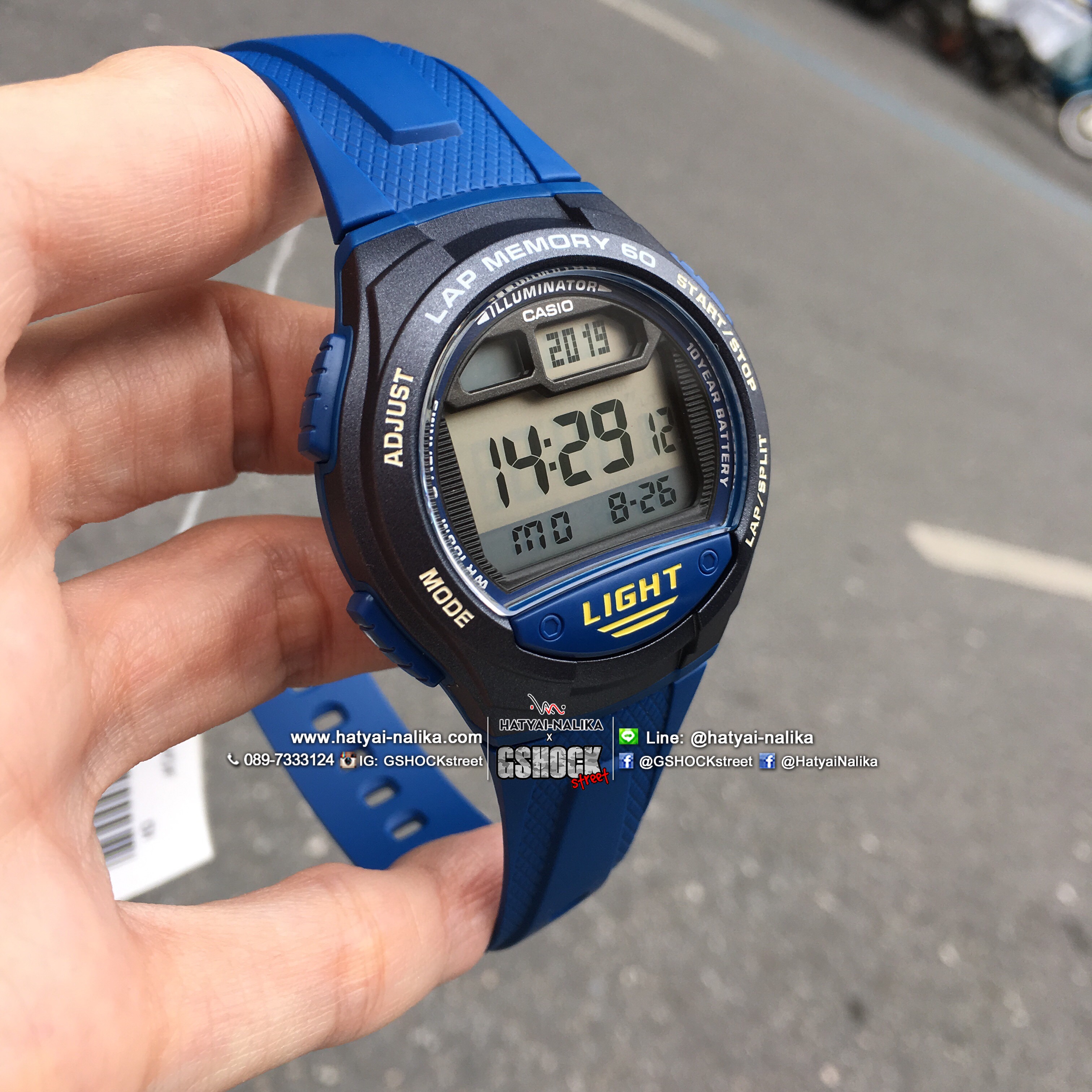 นาฬิกา คาสิโอ Casio 10 YEAR BATTERY รุ่น W-734-2A ของแท้ รับประกัน 1 ปี