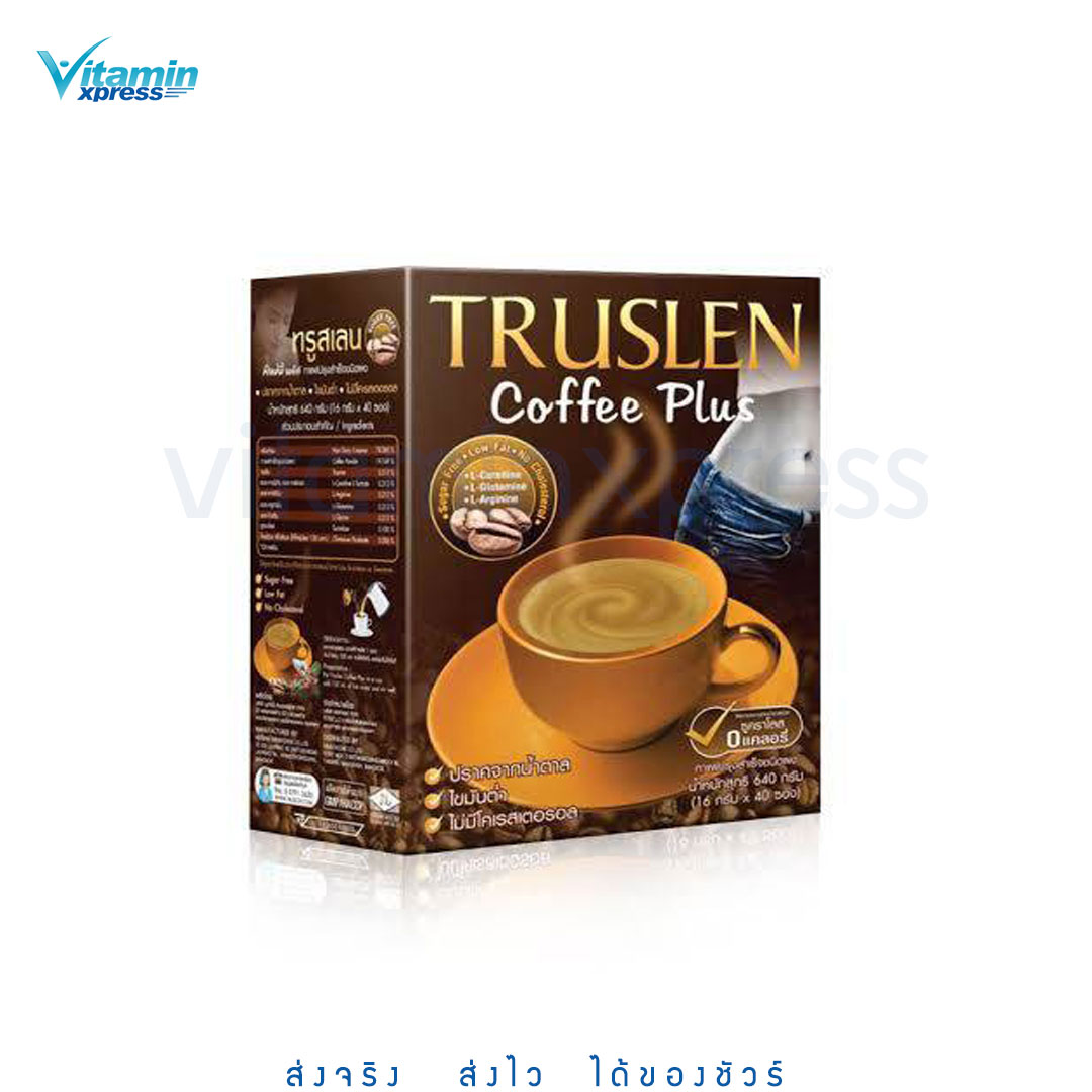 TRUSLEN COFFEE PLUS ขนาด 16G 40 ซอง กาแฟ น้ำหนัก ผอม