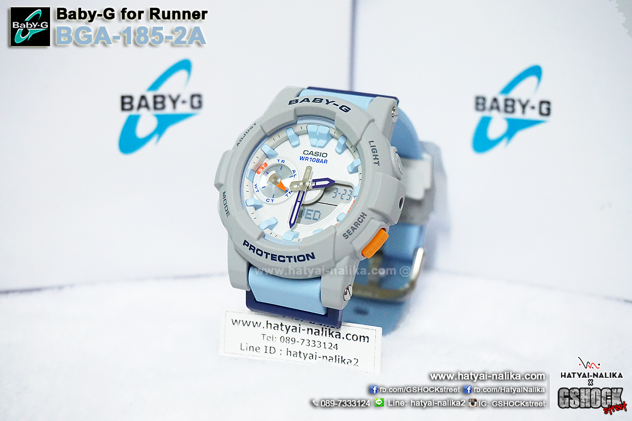 นาฬิกา Casio Baby-G Standard ANALOG-DIGITAL รุ่น BGA-185-2A ของแท้ รับประกัน1ปี