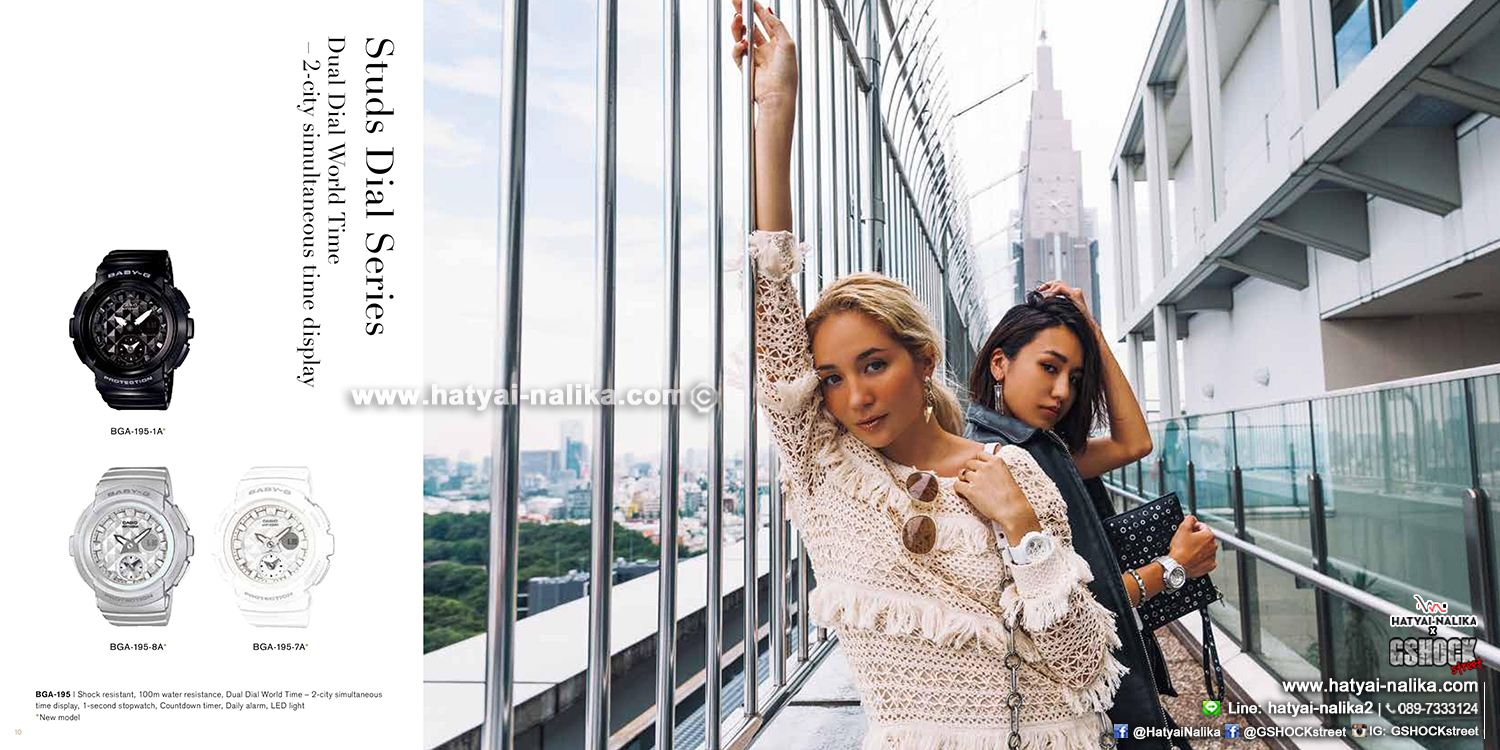 นาฬิกา Casio Baby-G BGA-195 Studs Dial series รุ่น BGA-195-7A ของแท้ รับประกัน1ปี