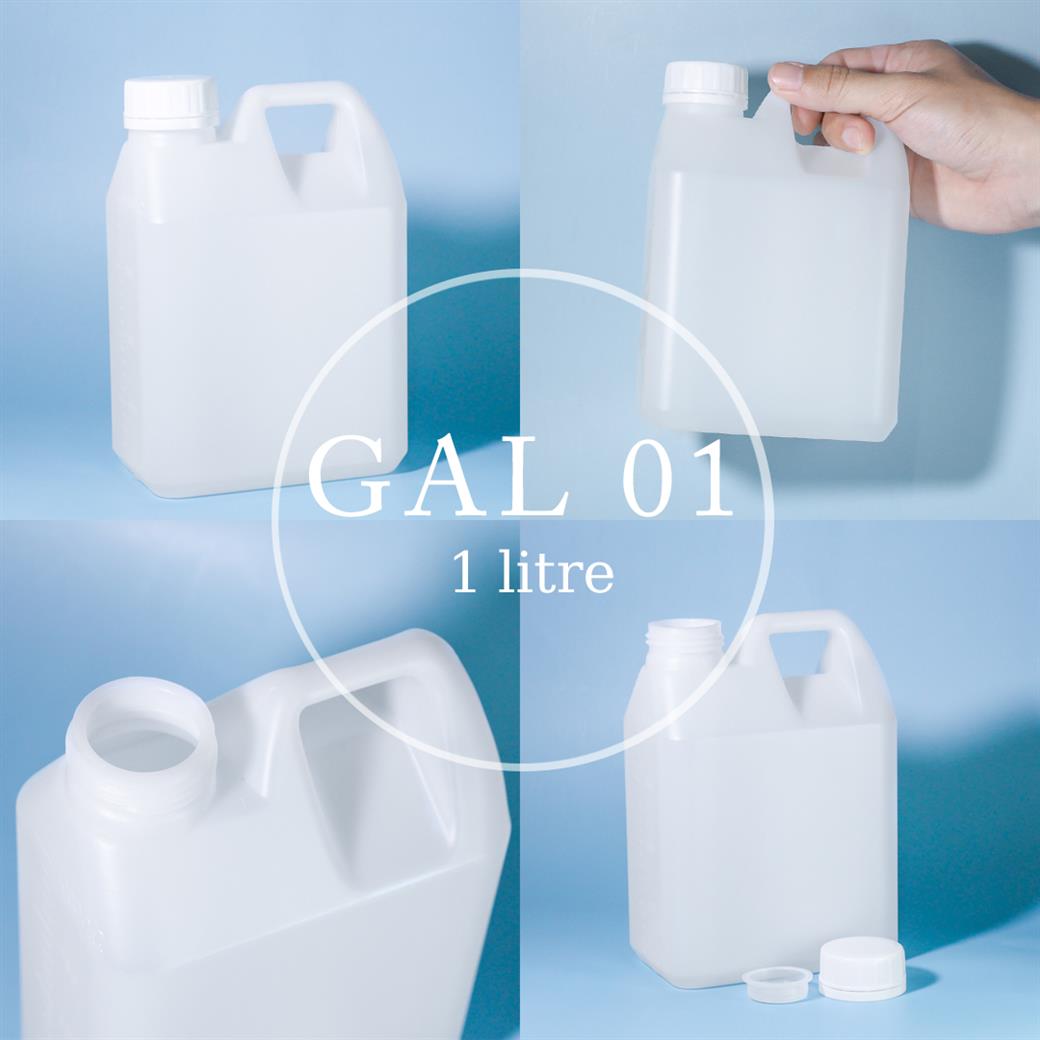 gal01 ขวดแกลลอนเหลี่ยม ทรงเตี้ย