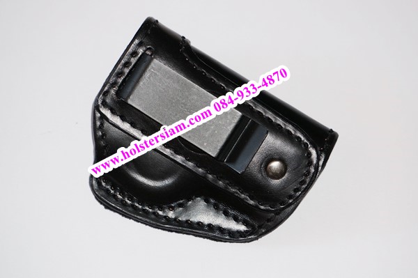 รหัสซองปืน N4