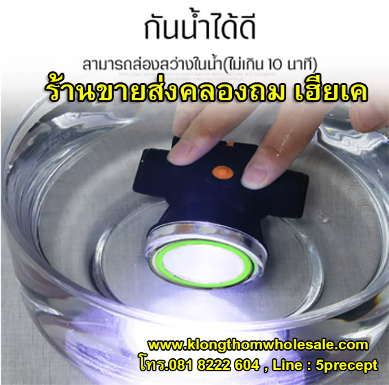 ไฟฉายคาดหัวLED กันน้ำได้ดี รุ่นHL-353 ไฟฉายแรงสูงLED ไฟฉายเดินป่า ไฟฉายคาดศรีษะ ไฟฉายอเนกประสงค์ แบตเตอรี่ลิเธียม ทนทาน ชาร์จไฟบ้าน