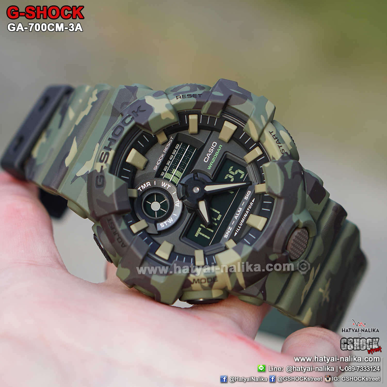 นาฬิกา Casio G-Shock Limited GA-700CM Camouflage series รุ่น GA-700CM-3A (พรางเขียว) ของแท้ รับประกัน1ปี