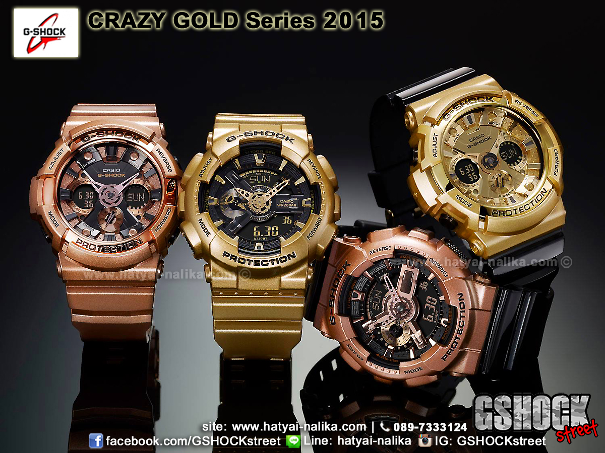 นาฬิกา คาสิโอ Casio G-Shock Limited model Crazy Gold series รุ่น GA-200GD-9B2 (หายากมาก)