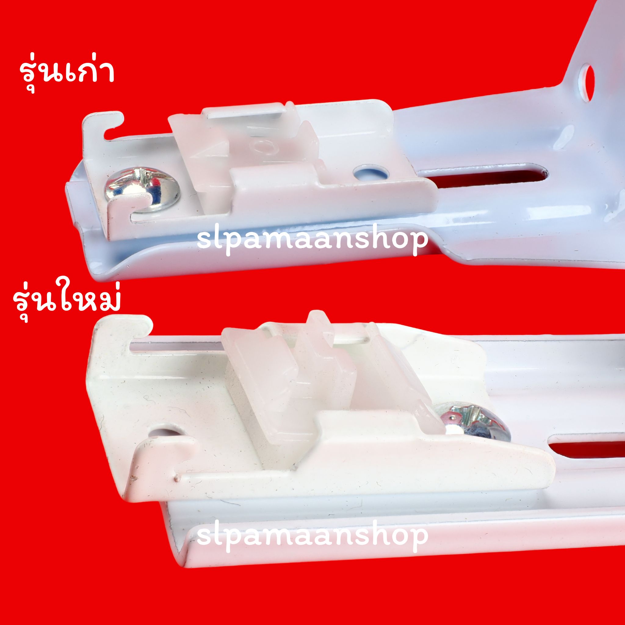 อุปกรณ์รางรางดัดมือ SL-BTS