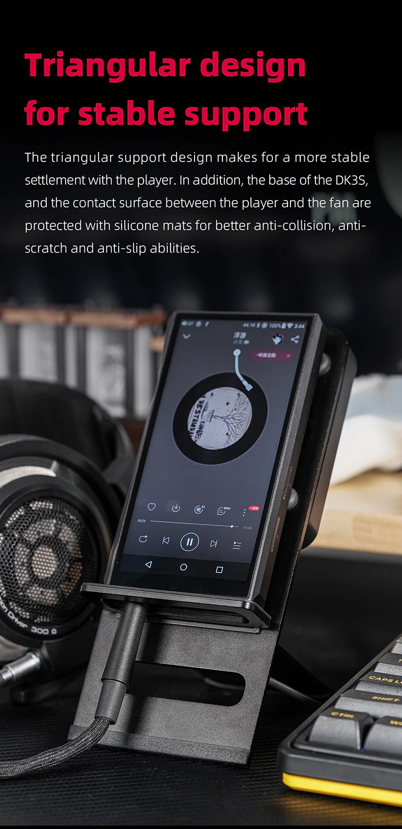 ขาย FiiO DK3S Stand ขาตั้งและพัดลมระบายความร้อน สำหรับเครื่องเล่นพกพา