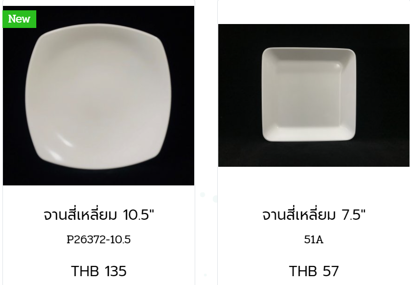 รวม จาน ชาม เมลามีน ฟลาวเวอร์แวร์ เมลามีนแวร์ เมลามีน สีดำ เอกตรา ลังคว่ำแก้ว ถังขยะ Line id : 565thailand