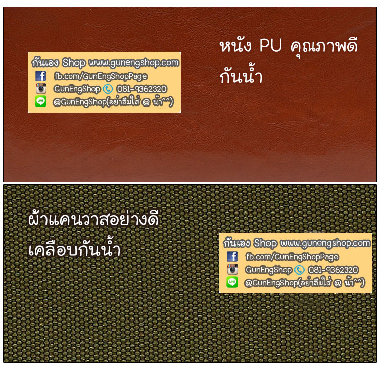 กระเป๋ากล้องกันน้ำ คุณภาพดี Smart Compact Size S สำหรับกล้อง เช่น XA2 650D D7000 ฯลฯ