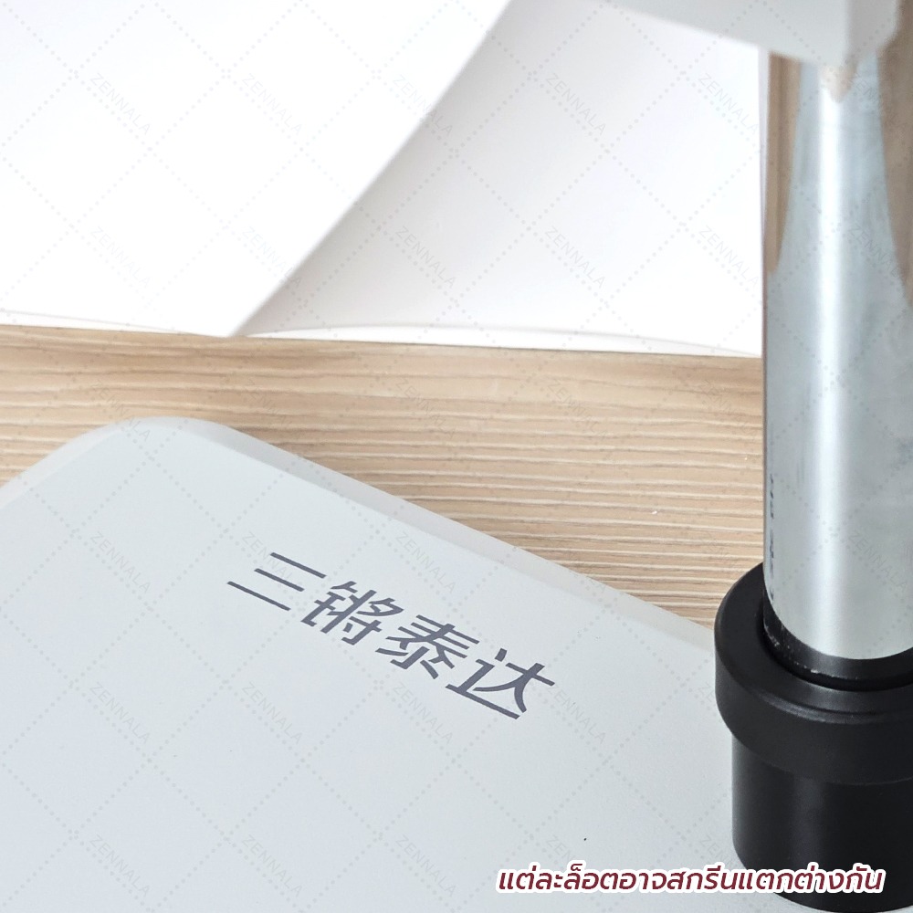 กล้องจุลทรรศน์ SANQTID Stereo Microscope 7-50x (ฐานใหญ่) มีช่องต่อกล้องเสริมได้ รุ่น SQTD-750B