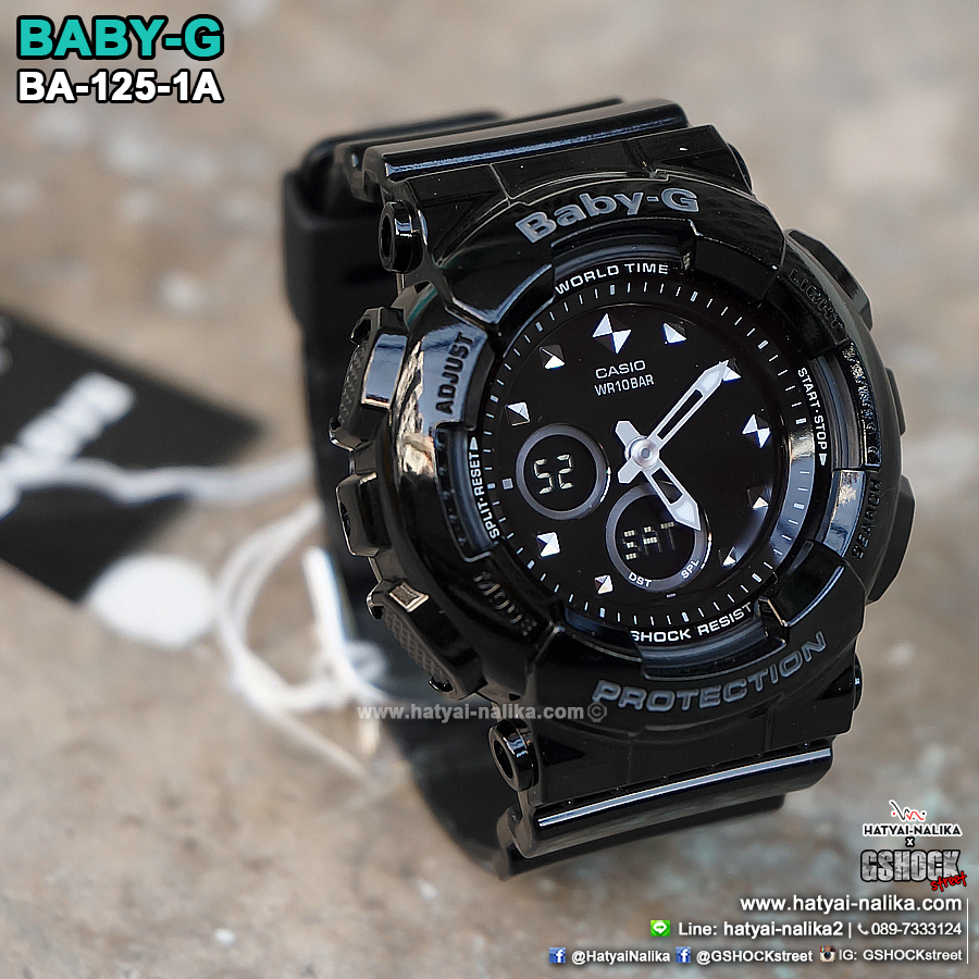 นาฬิกา Casio Baby-G Standard ANALOG-DIGITAL รุ่น BA-125-1A (สีดำล้วน) ของแท้ รับประกัน1ปี