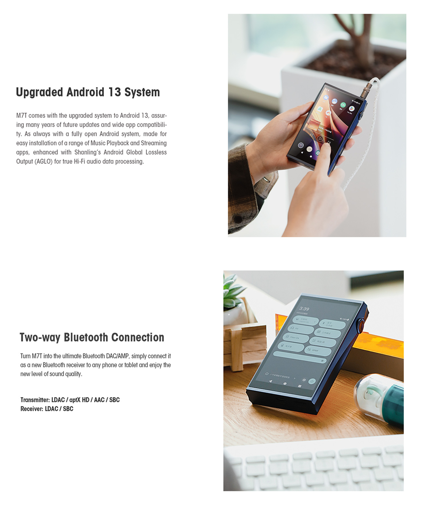 Shanling M7T DAP Android เสียงระดับเทพ ใช้หลอด JAN6418 คู่ ปรับโหมดเสียงได้ ประกันศูนย์ไทย