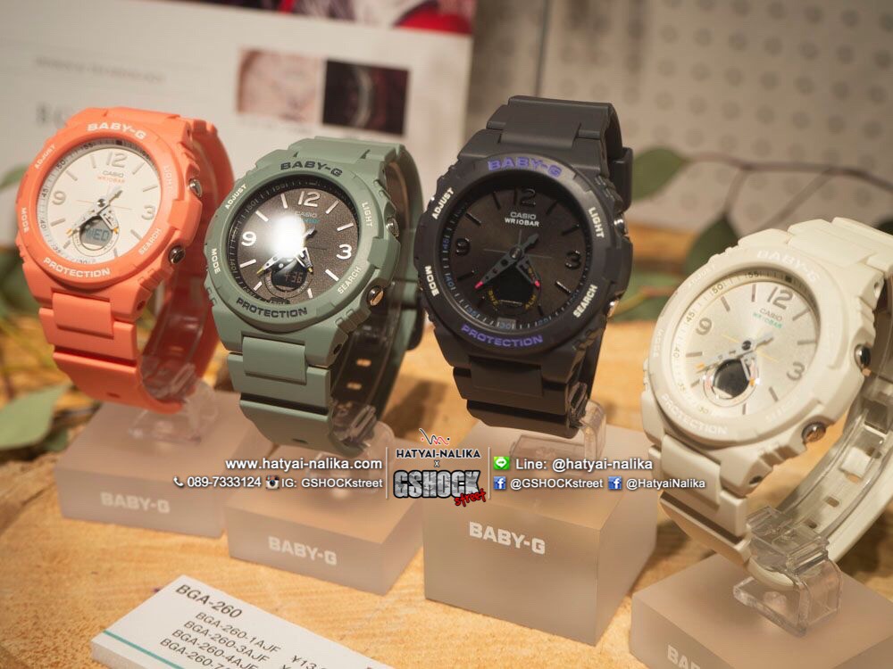 นาฬิกา Casio Baby-G Vintage Camping BGA-260 series รุ่น BGA-260-7A ของแท้ รับประกัน1ปี