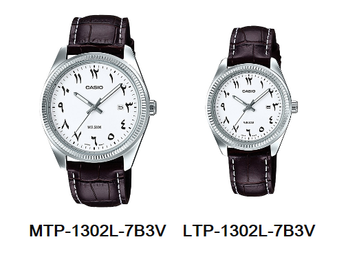 นาฬิกา คาสิโอ Casio SETคู่รัก รุ่น MTP-1302L-7B3V+LTP-1302L-7B3V ของแท้ รับประกัน 1 ปี