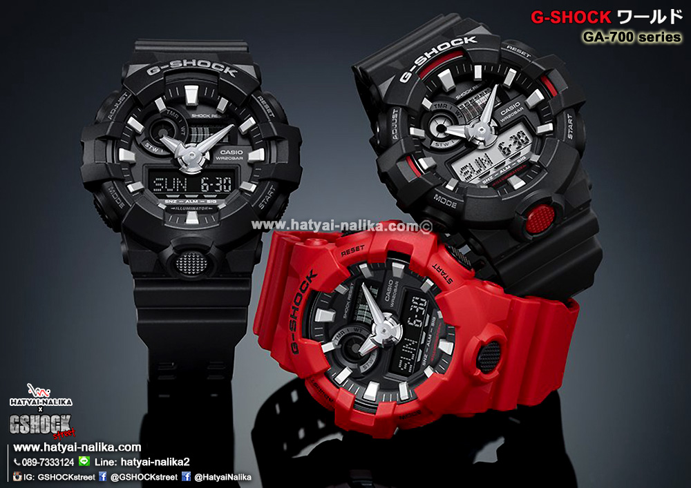 นาฬิกา คาสิโอ Casio G-Shock Standard ANALOG-DIGITAL รุ่น GA-700-1A ของแท้ รับประกัน 1 ปี