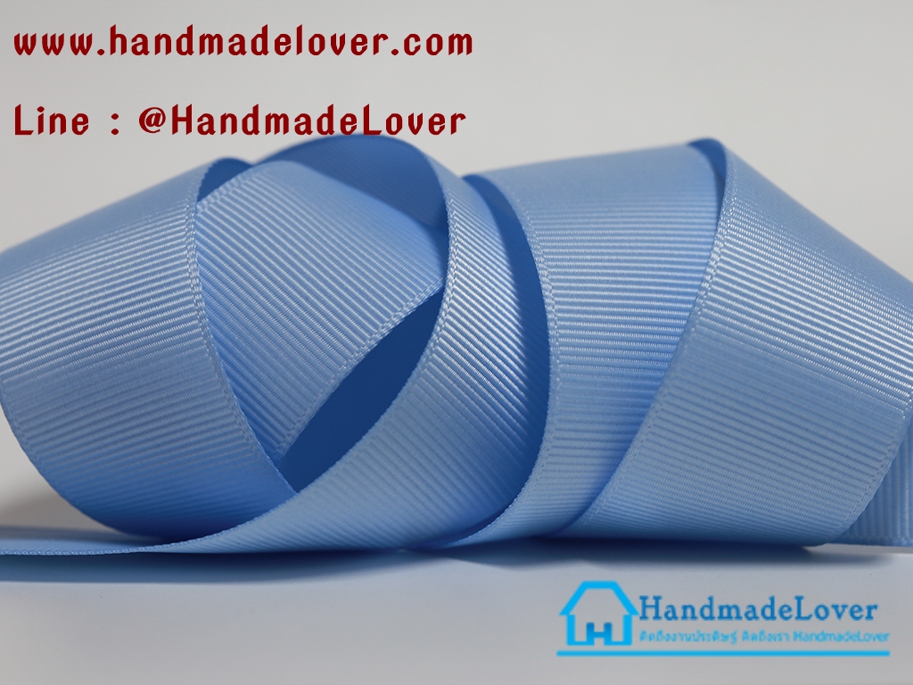 ริบบิ้นผ้า กรอสเกรน สีฟ้าอ่อน [305] ขนาด 25 mm. [สีพื้น]