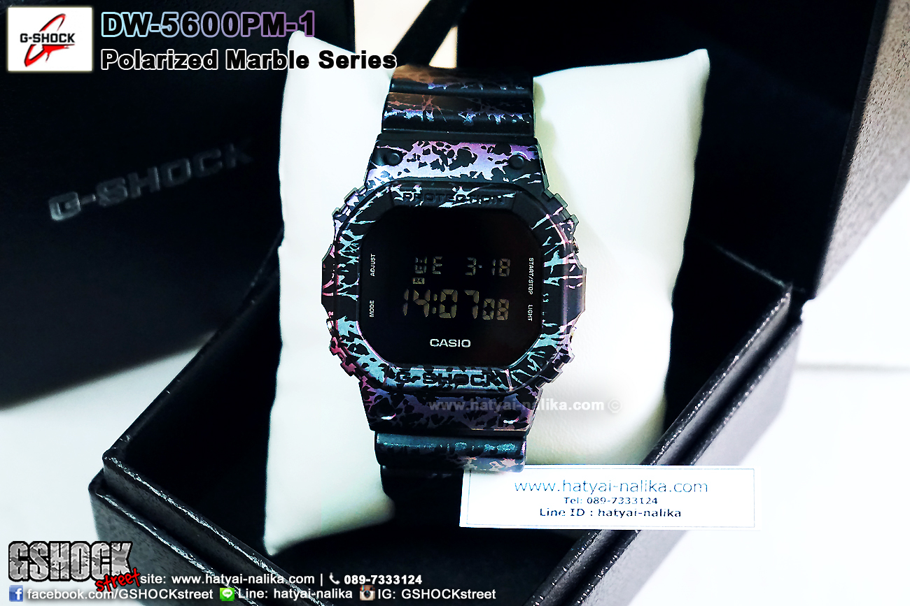 นาฬิกา คาสิโอ Casio G-Shock Limited Polarized Mable series รุ่น DW-5600PM-1 (Japan กล่องหนังญี่ปุ่น)