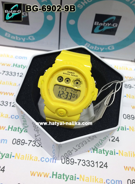 นาฬิกา คาสิโอ Casio Baby-G 200-meter water resistance รุ่น BG-6902-9