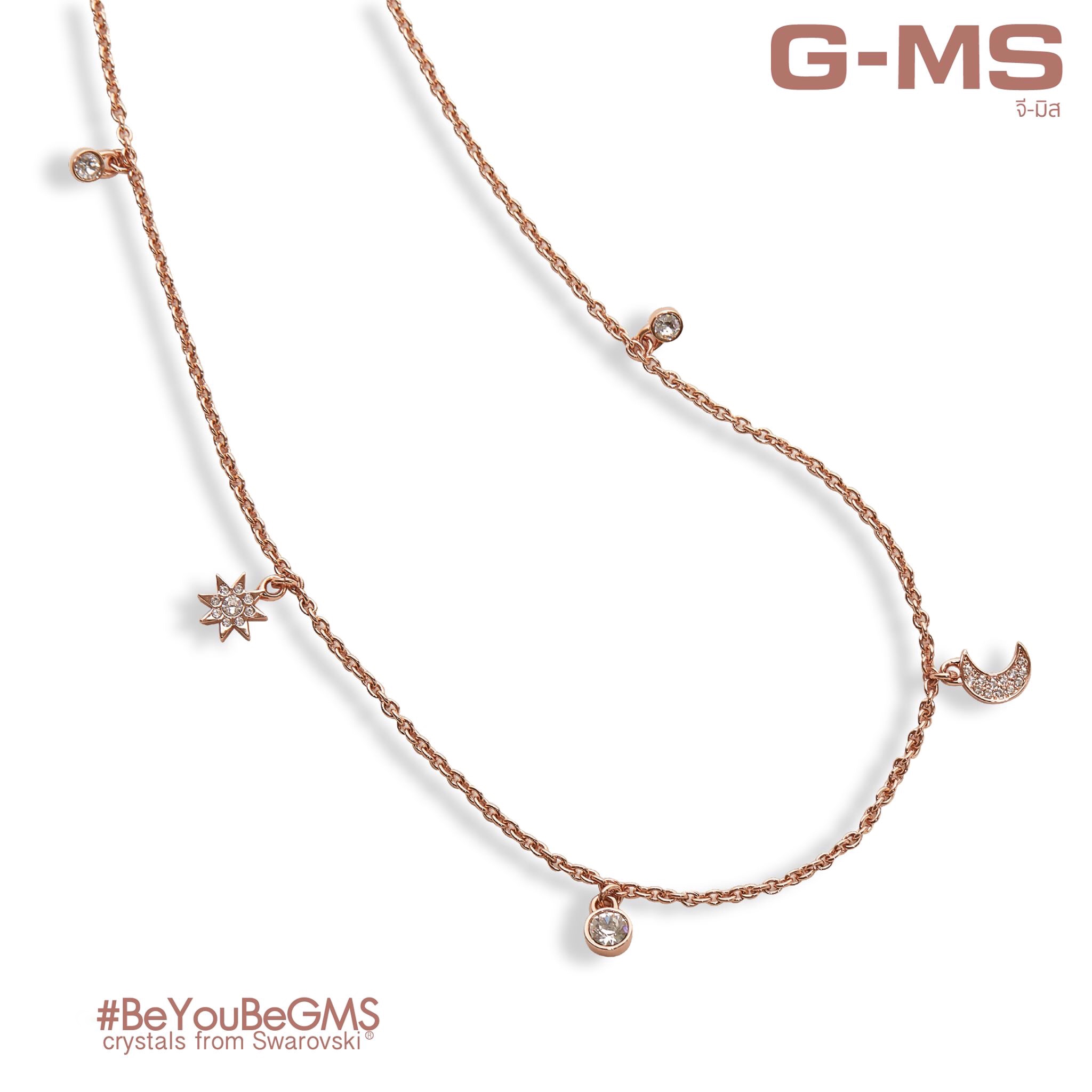 นาฬิกา Casio Baby-G x Swarovski Limited set G-MS Mocha & Latte Collection รุ่น MSG-S200G-5A (สีน้ำตาล Mocha) ของแท้ รับประกัน1ปี