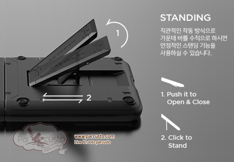 เคสกันกระแทก Samsung Galaxy Z Flip 3 [Quick Stand Active] จาก VRS [Pre-order]