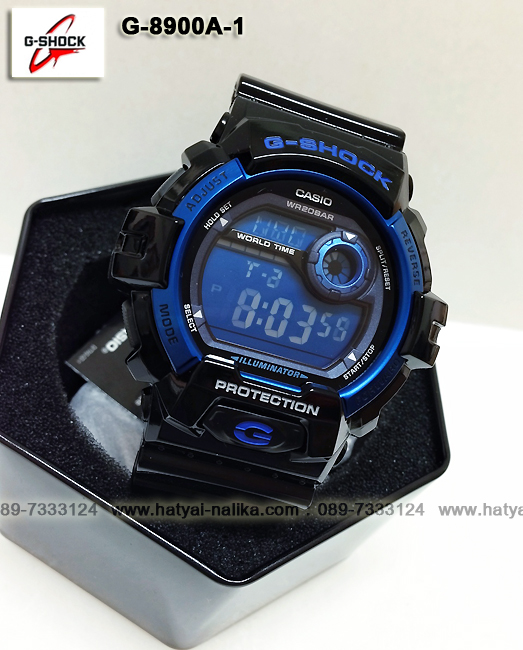 นาฬิกา คาสิโอ Casio G-Shock Standard digital รุ่น G-8900A-1