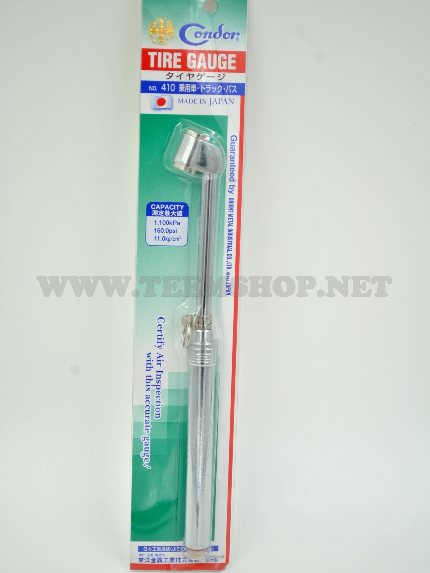 CONDOR เกจ์วัดลมยาว NO.410C (ชุบขาว) 160psi