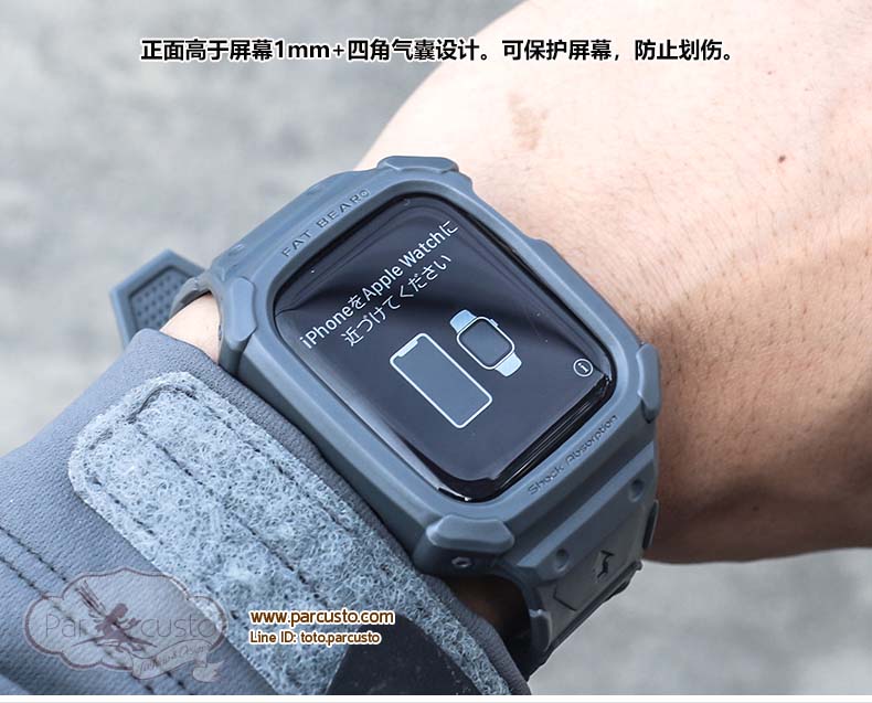 เคสกันกระแทกพร้อมสาย Apple Watch 2/3 (42mm) และ Apple Watch 4 (44mm) [รบกวนระบุรุ่น] จาก Fat Bear [Pre-order]