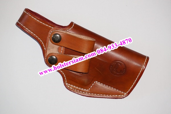 รหัสซองปืน N7