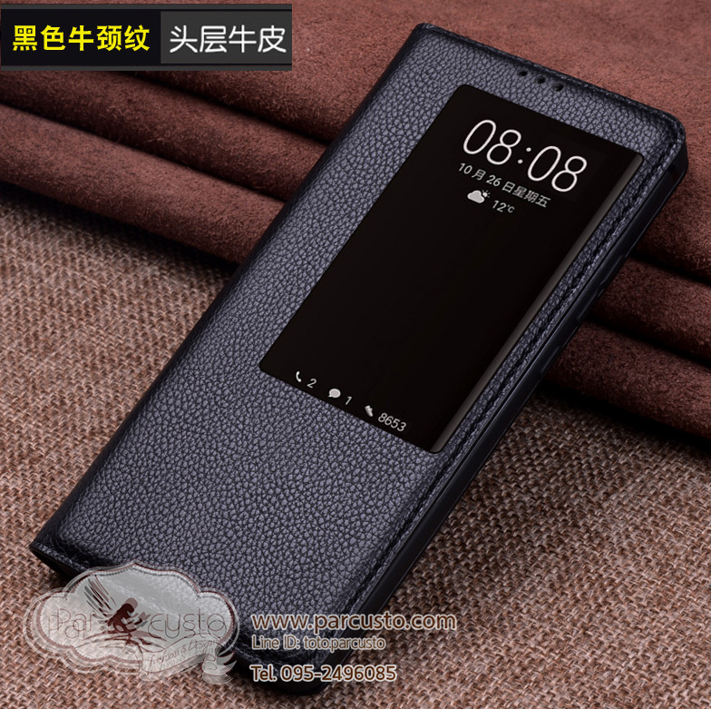 เคสหนังวัว Huawei Mate 20, Mate 20 PROและ Mate 20x (กรุณาระบุ) [มีหน้าต่าง] จาก Wobiloo [ Pre-order]