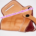 รหัสซองปืน A553M