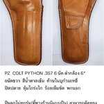 รหัสซองปืน PZ COLT PYTHON .357 6 นัด ลำกล้อง 6"