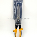 ECLIPSE กรรไกรตัดสังกะสี ปากตรงยาว+วงกว้าง EAS-SL AVIATION SNIPS