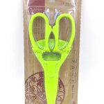 APEX กรรไกรครัวสีเขียว แยกส่วนได้ 205mm. 8" ZK-019B ซองแม่เหล็ก