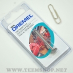 2615000199 DREMEL 199 เหล็กเจียร์ไฮสปีด 9.5 มม.