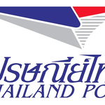 การส่งและการติดตามพัสดุ รหัสต่างๆของไปรณีย์ไทย