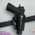 รหัสซองปืน A250