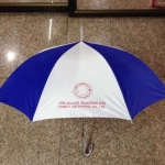 ร่ม 24 นิ้ว ผ้าUV โครงโลหะ ออโต้เปิด ด้ามจับงอ สกรีนโลโก้