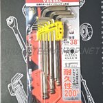 VESSEL ประแจหัวบอลยาว 9ตัวชุด 1.5-10 mm. 8309BP Made in Japan