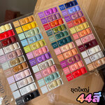 ตัวใหม่ สีเจล VERY GOOD NAIL ชุดใหญ่44สี สีทาเล็บเจล สีแน่น ขวดสวย แถมฟรีชาร์ตสี พร้อมส่ง!!