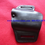 รหัสซองปืน PT2