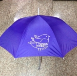 ร่ม 24 นิ้ว ผ้าUV โครงโลหะ ออโต้เปิด ดามจับงอ สกรีนโลโก้