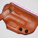 รหัสซองปืน AS1051