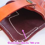 ซับหนังนิ่ม