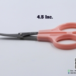 กรรไกรปลายงอน Curved craft scissors สำหรับ งานประดิษฐ์ ขนาด 4.5 นิ้ว