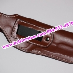 รหัสซองปืน A25